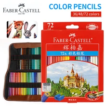 Получить скидку Faber-Castell 72 Цветные карандаши Ляпис De Cor профессиональный художник картина маслом Цвет карандаш для рисования эскиз школьные принадлежности