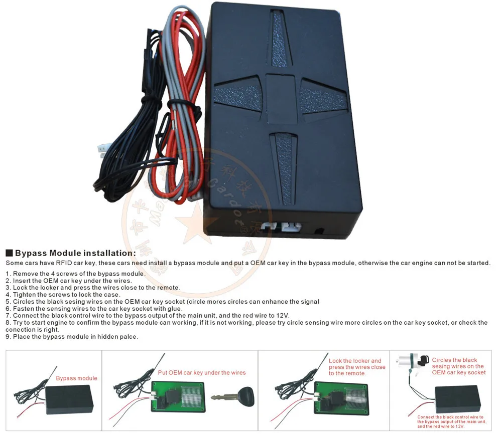 Cardot универсальный чип иммобилайзер обход модуль работает с системой запуска двигателя или смарт-автосигнализации