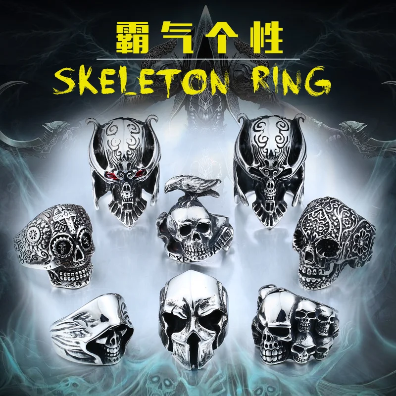 Beier new store 316L Stainless Steel high quality Drop Ship A variety of Skull Big Punk Biker Ring fashion jewelry LLBR8-414R