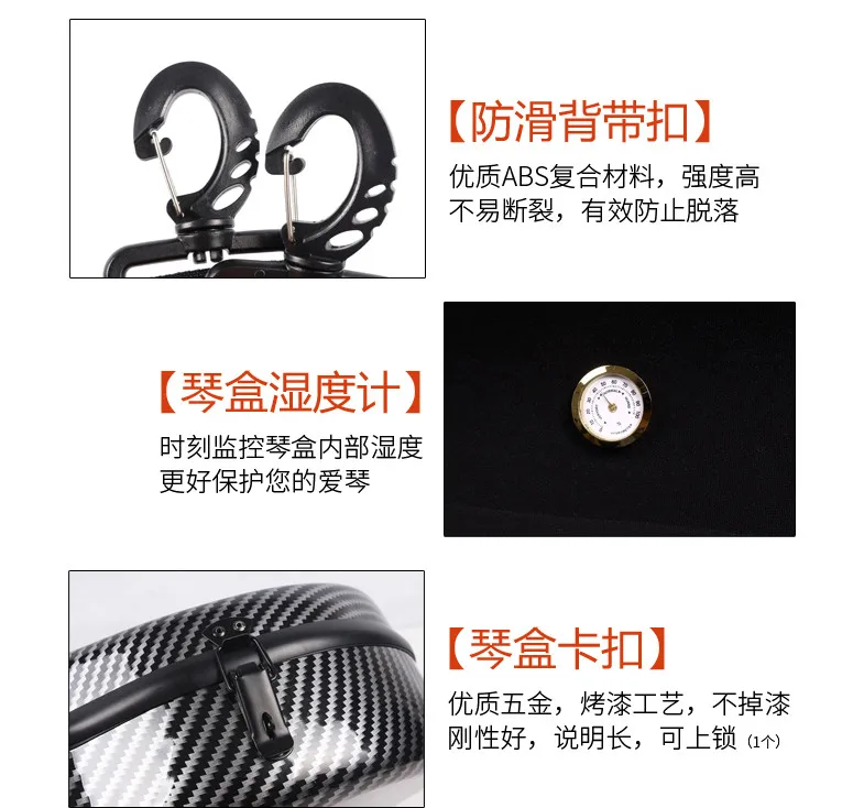 QQ20170724181227