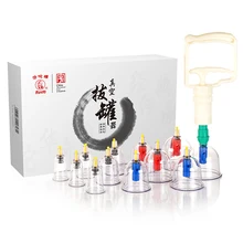 Hwtao B12 комплект Вакуумный Куб традиционная китайская медицинская терапия устройства медицинского релаксации Здоровый Массаж Комплект