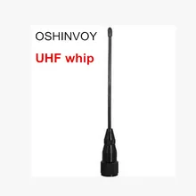 OSHINVOY UHF400-470MHz car radio mobile whip antenna UHF whip antenna for mobile radio transceiver  UHF mini short whip antenna