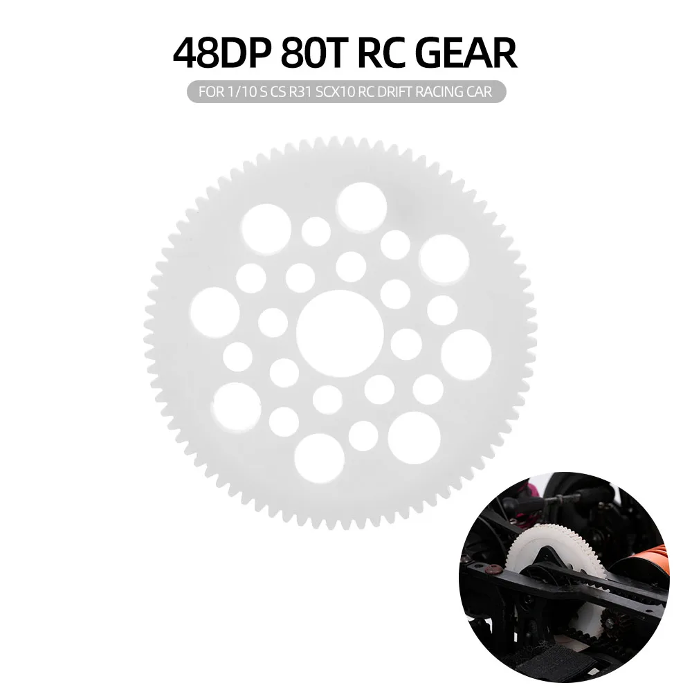1/10 S CS R31 SCX10 RC гоночный автомобиль для дрифта 48DP 80T Gear внедорожный подъемник