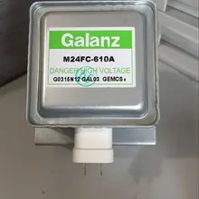 Магнетрон для микроволновая печь galanz M24FC-610A хорошее состояние