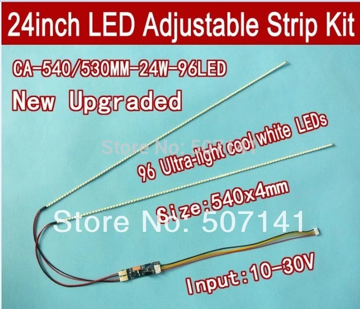 

530mm Adjustable brightness led backlight strip kit,Update 24inch lcd monitor to led bakclight