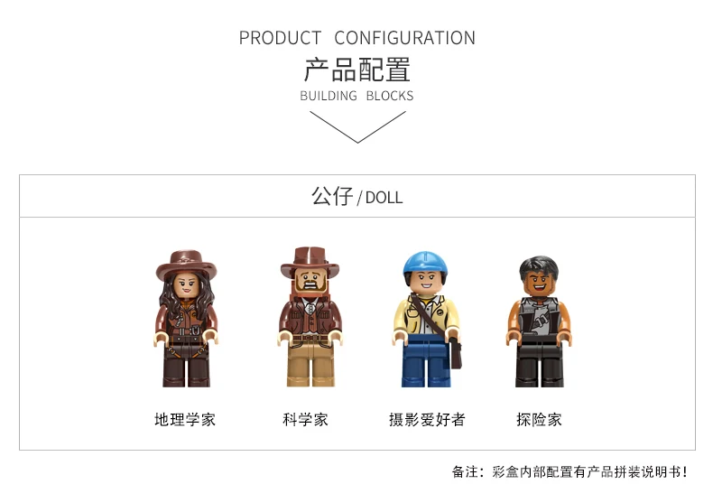 详情_19