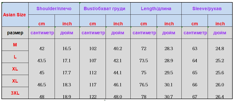 Мужская приталенная рубашка с длинным рукавом Повседневная на пуговицах