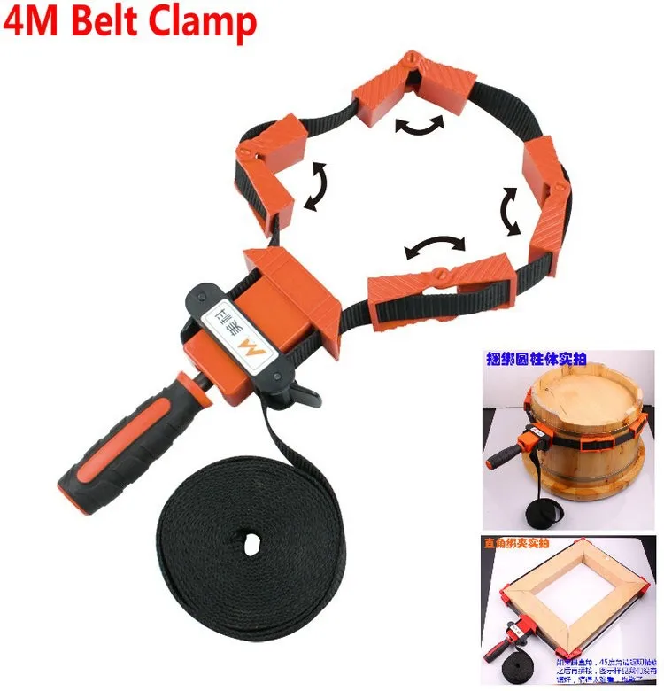 belt clamp
