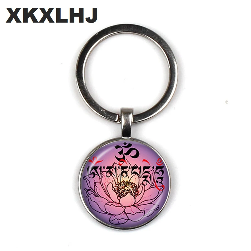 

XKXLHJ 1 Piece Fashion White Zen Buddhism Yoga Muslim Meditation Mandala Keychain Vintage Jewelry High Quality