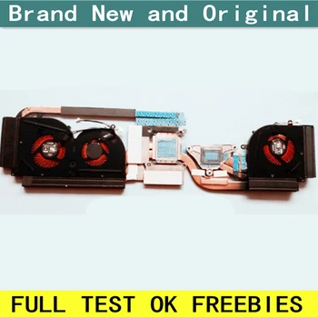 

New notebook PC CPU GPU fan heatsink radiator for msi GS73VR GS73 7RE-004CN 7RF-284CN 7RG-035CN laptop cooling Cooler