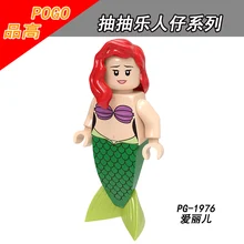 Распродажа, детская игровая площадка, Микки Маус, Микки, Мини Дональд Дак, Щелкунчик, Маргаритка Ариэль Стивенсон, фея