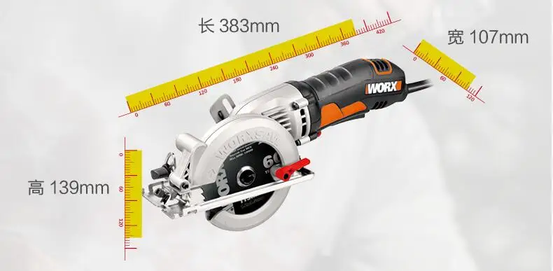 WX429 многофункциональная бытовая электрическая циркулярная пила, дерево, металл, камень ручная пила электроинструменты