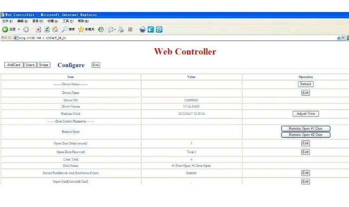 Newest Wiegand Access Control Tcp Ip Singer Door Access Control