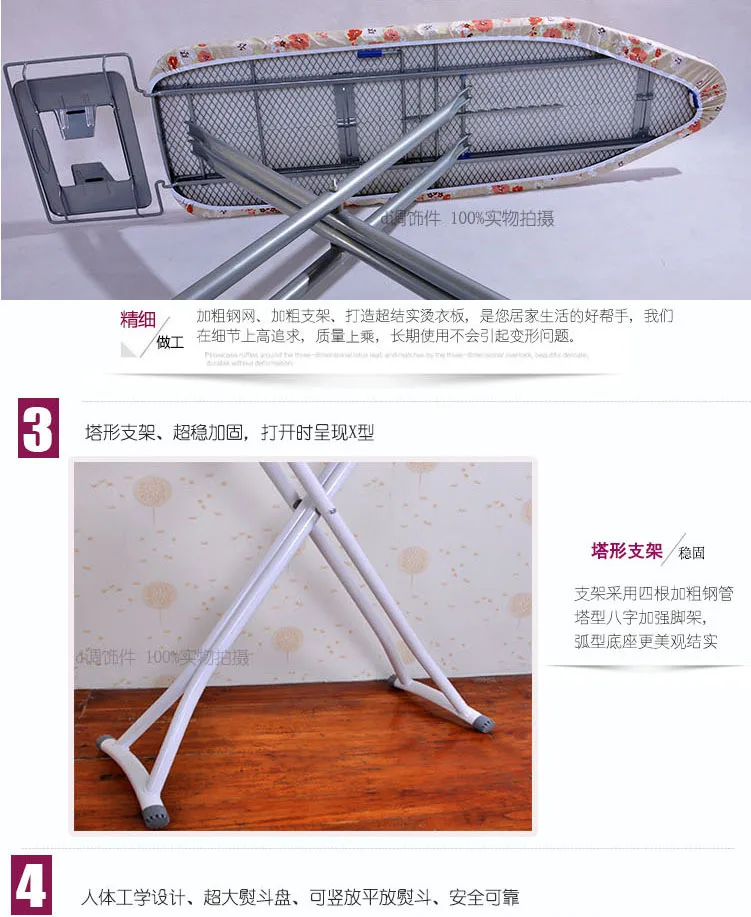 Гладильная доска своими руками в домашних условиях чертежи фото