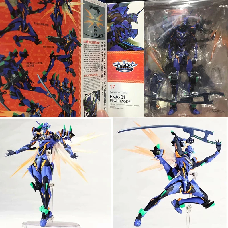 

Amazing Yamaguchi Revoltech EVA Genesis Evangelion Evolution EVA-01 Action Figure Toy Doll