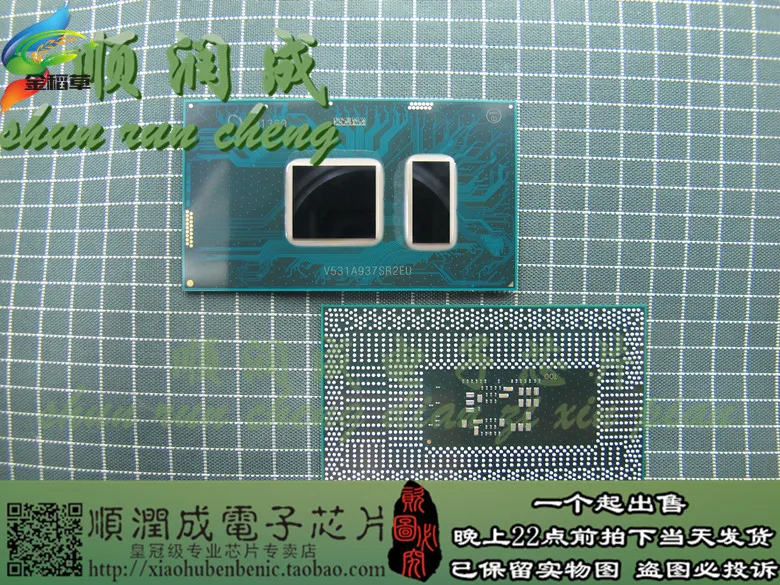 

100% New i3-6100U SR2EU i3 6100U SR2EU BGA Chipset