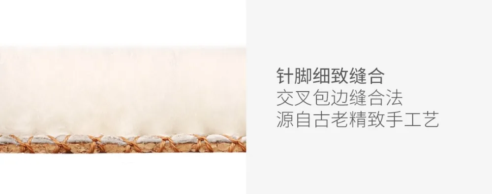 Xiaomi youpin Core шаг хвойной стелька из шерсти для женщин и мужчин теплая зима