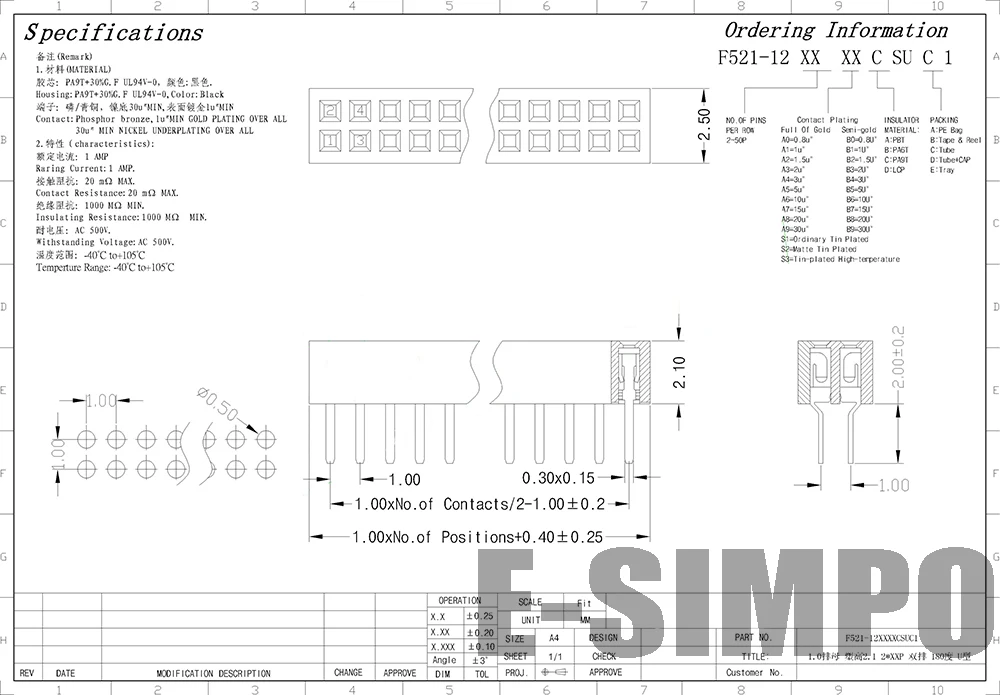 J2002-1 drawings