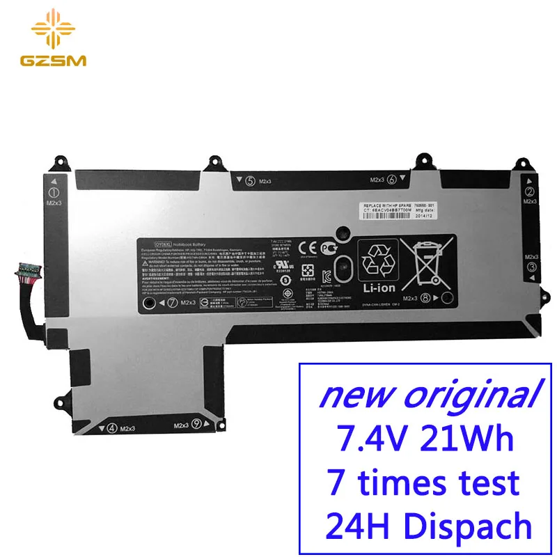 

GZSM laptop battery OY06XL for HP HSTNN-DB6A Elite x2 1011 G1 battery for laptop 750335-2B1 0Y06XL L5G46EA laptop battery