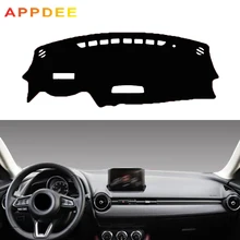 APPDEE крышка приборной панели автомобиля силиконовый нескользящий коврик покрытие для приборной панели автомобильный коврик для панели анти-УФ для Mazda CX3 CX-3