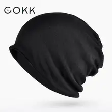 COKK Beanie, шапка для чулок, мужские зимние шапки для мужчин и женщин, унисекс, вязаная шапка для мужчин, s Skullies Beanies, теплая шапка-тюрбан, женская шапка