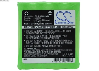 

Cameron Sino 700mAh Battery for Harting & Helling Bug 2004 Baby Monitor,MBF 4848,6666,8020, For Philips CE0682, CE06821, MBF8020