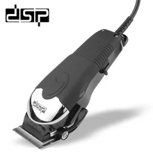 DSP E-90017 Professional Electric Hair Clipper Titanium Steel Blade Hair Trimmer Barber Cutting Machine Hair Shaving Tool