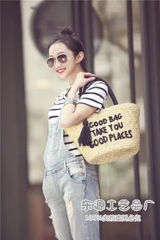 

Direct Selling New Fashion Letter Lady's Straw Bag Handbag Single Shoulder Bag Beach Bag
