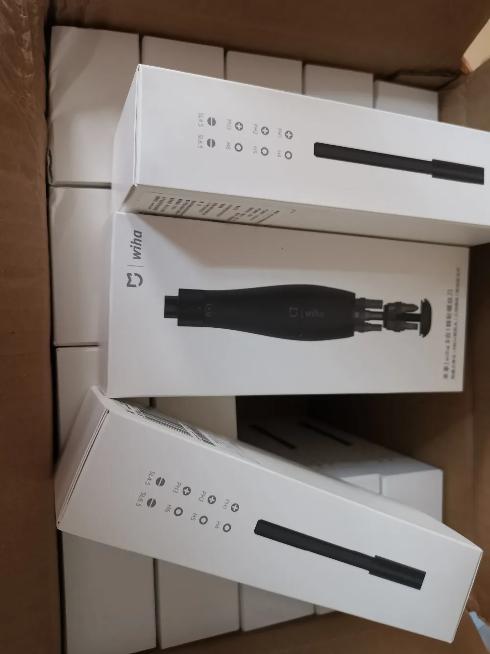 QQ20190322144709
