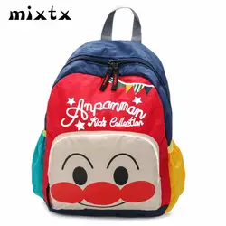 Mixtx женские рюкзаки мультфильм мальчик девочка ПРЕКРАСНАЯ школьная сумка родитель-ребенок Back Pack унисекс подросток студент дорожная сумка