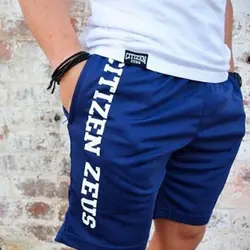 ZOGAA мужские летние шорты Фитнес до колена брюки для тренировок бег шорты мужские дышащие быстросохнущие стрейч шорты
