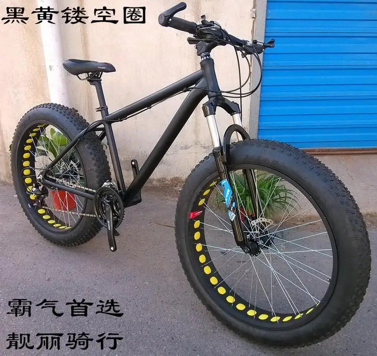 Excellent KALOSSE snow bike bicycle 26*4.0 inch tires fat/beach mountain bike 21/24/27/30 speed bicicleta mountain bike 2 Excellent KALOSSE snow bike bicycle 26*4.0 inch tires fat/beach mountain bike 21/24/27/30 speed bicicleta mountain bike 2