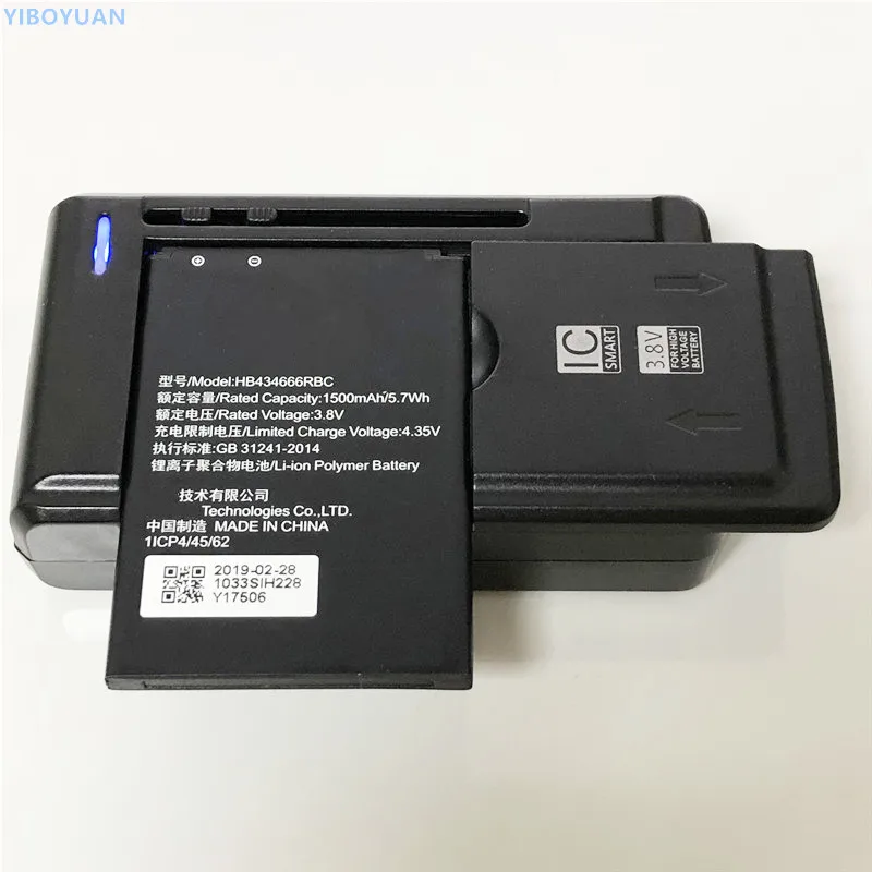 Huawei e5577c аккумулятор