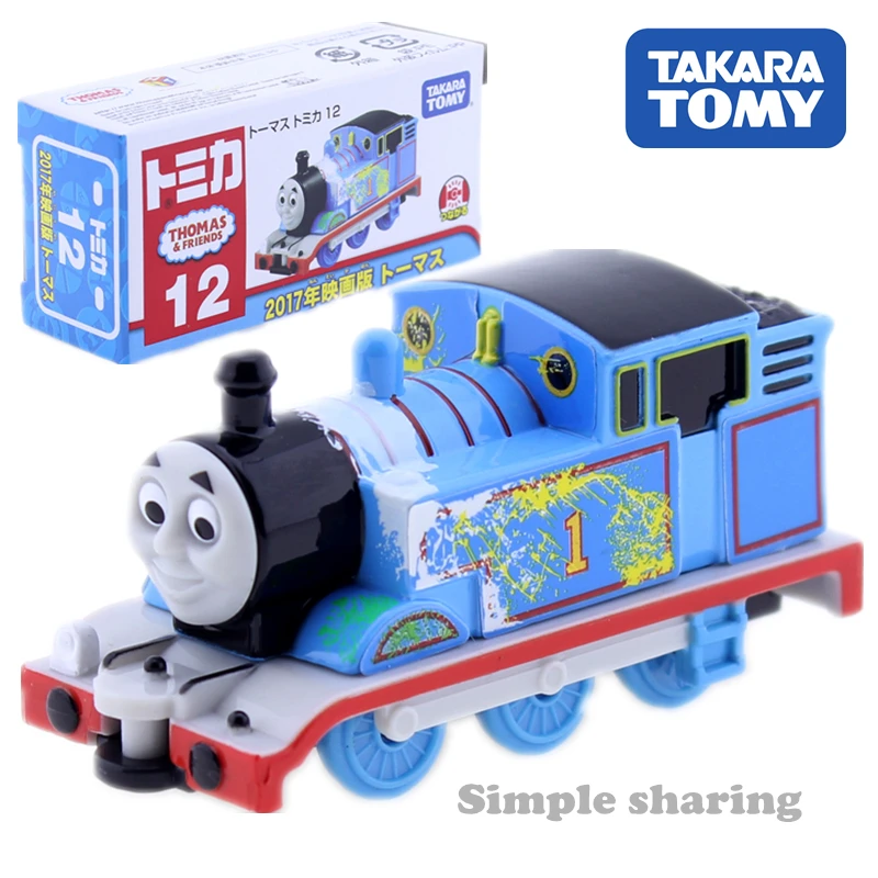 Tomica Thomas and his friends NO. 12 Thomas 2017 Movie ...