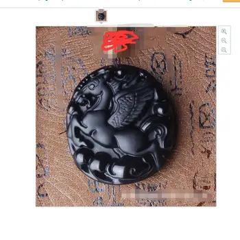 

natural obsidian pendant necklace Fate preventable Benmingnian, tai sui can choose