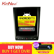 KiriNavi Android автомобильный Радио Gps навигатор для Lexus GS300 GS350 GS400 GS430 GS460 мультимедийный автомобильный аудио dvd-плеер Bluetooth wifi