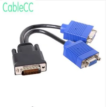 

DMS-59pin Male to Dual 15Pin VGA RGB Female Splitter Extension Cable for PC Graphics Card