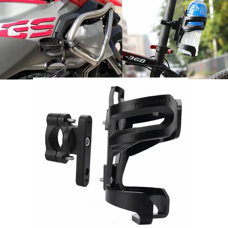 Crash BarWater Bottle For BMW R1200GS Adventure F700 F800GS Motorbike Guard Drinking Cup Bracket Holder Motorcycle Accessories 1