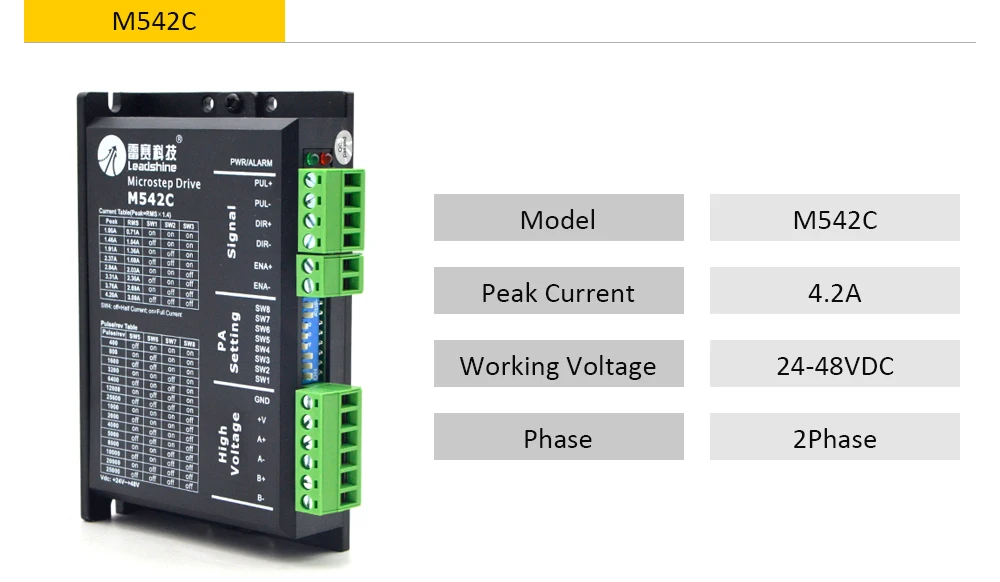2-фазный шаговый мотор драйвер M542 M542-05 Вход Напряжение 20-50VDC ток 1,0-4.2A драйвер для гравировальный станок с ЧПУ машина для резки