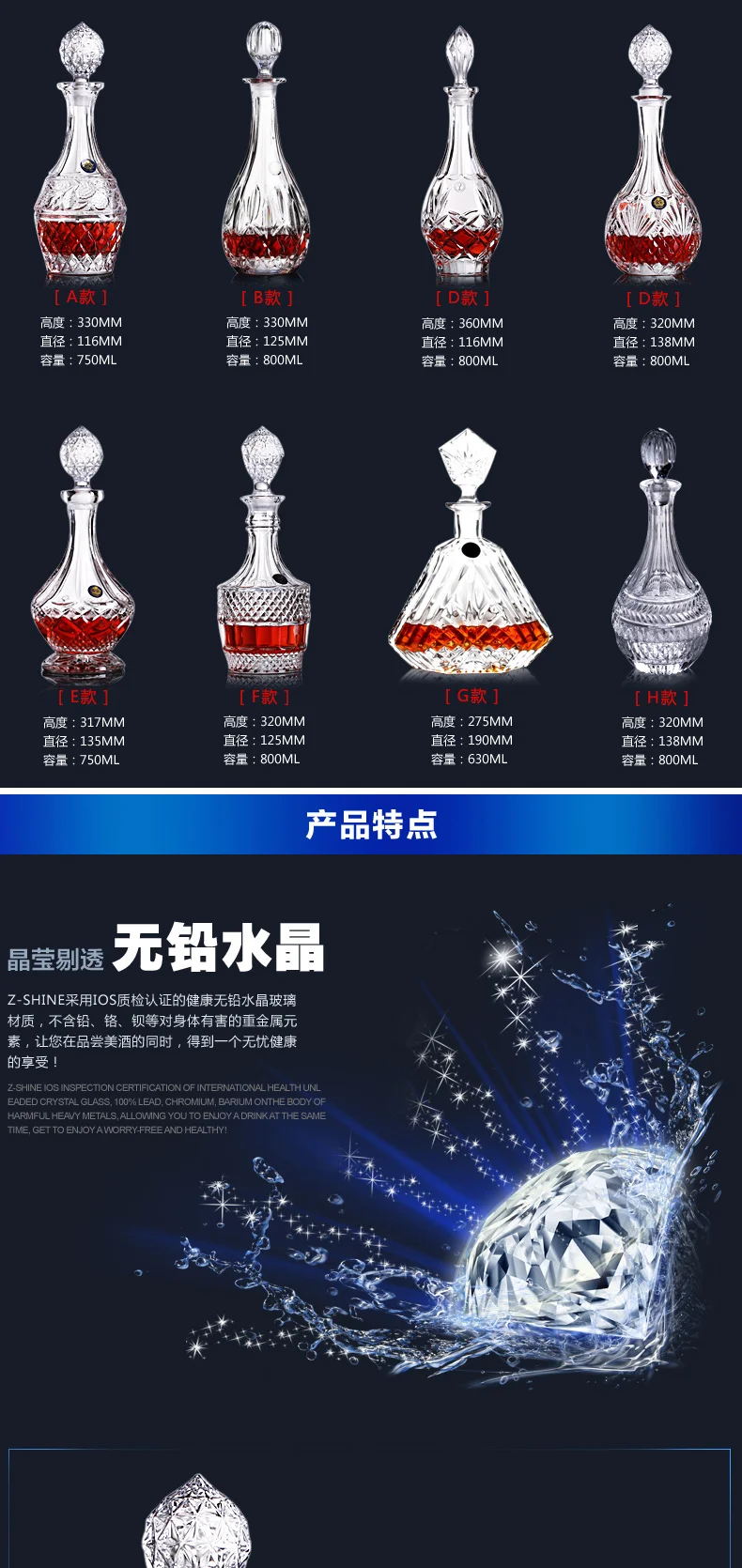 A set of red wine_02.jpg