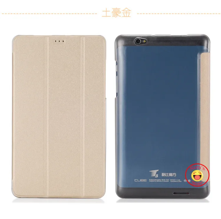cube t8 (16)