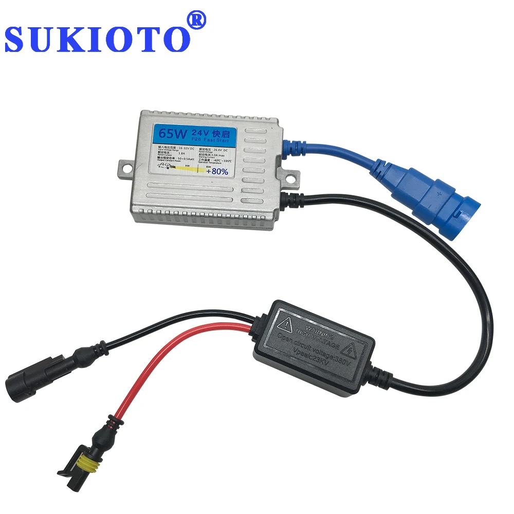 SUKIOTO Быстрый Яркий 65W H1 HID 24V H3 4300 K-8000 K биксенон H4 HID конверсионный комплект H7 Грузовик Лодка 24v fh фары лампы