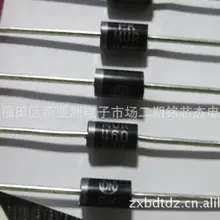 Бесплатный шоппинг Быстрый восстановительный выпрямляющий диод MUR460 460 4A 600 V DO-27 DIP MUR460RLG Электроника