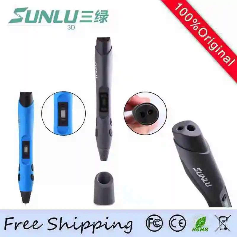 2016 3D Pen SUNLU Brand 4TH Generation 3D Pens LED Display DIY 3D Printer Pen doodle