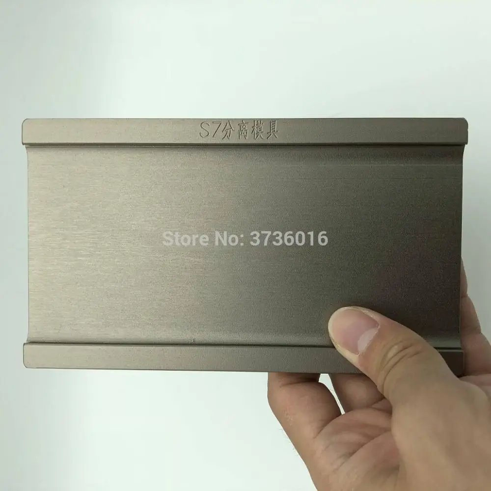 S75