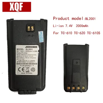 

Original BL2001 LI-ON 7.4V 2000mAH Battery for Hytera HYT Radio TC-610,TC-618,TC-620,TC-626,TC-610P TC-610S Walkie Talkie