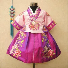 Изысканное корейское детское платье с рисунком; платье принцессы; Этническая Корейская одежда для фотосъемки; танцевальная одежда для девушек