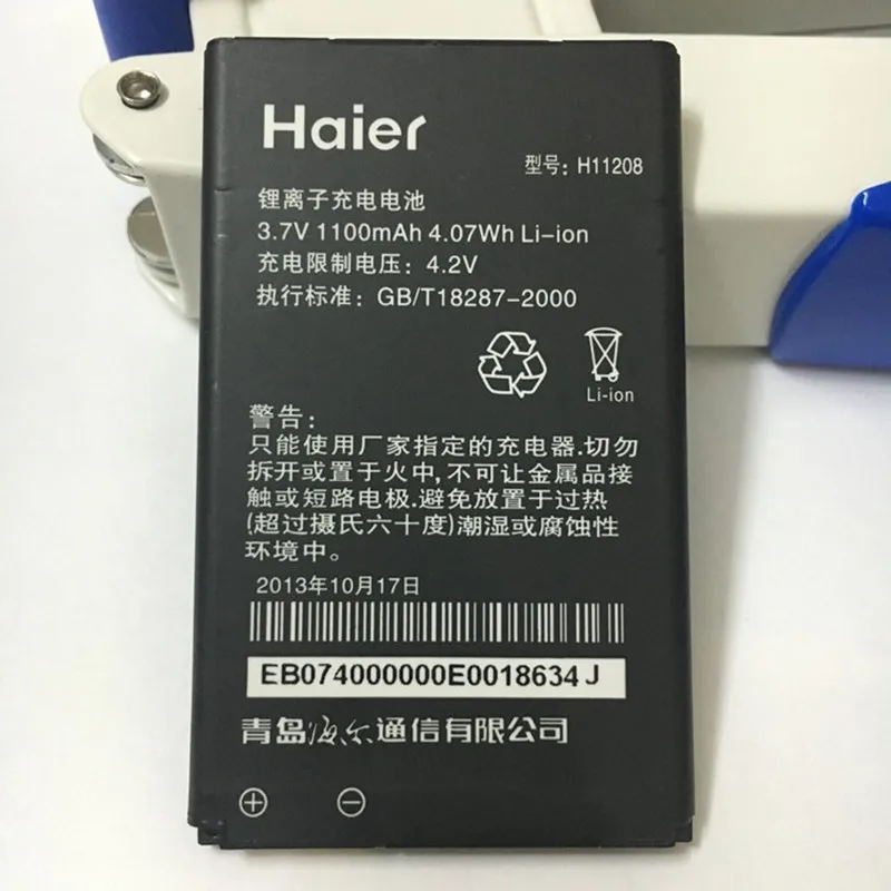 Оригинал 3.7 В 1100 мАч H11208 Для Haier HE-N6E HW-N6W N6E N6W Батарея Мобильного Телефона |