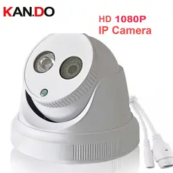 2.0MP 1080 P камера видеонаблюдения Беспроводная сетевая камера ip-камера Plug & Play IR cut функция CMS управление ip-камера ONVIF proctrol Купол cctv