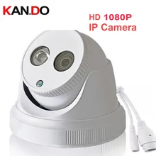 2.0MP 1080p cctv Camera wireless WIFI camera IP CAMERA Plug&Play IR cut FUNCTION CMS control IP camera ONVIF proctrol DOME CCTV